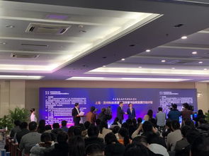 上海蘇州科技資源開放共享與協同發展行動計劃發布，共筑長三角科技創新高地